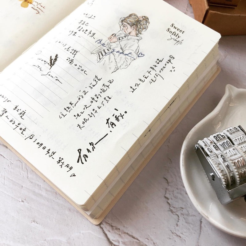 Pion Chinese Handwriting Rubber Stamp 寫寫字