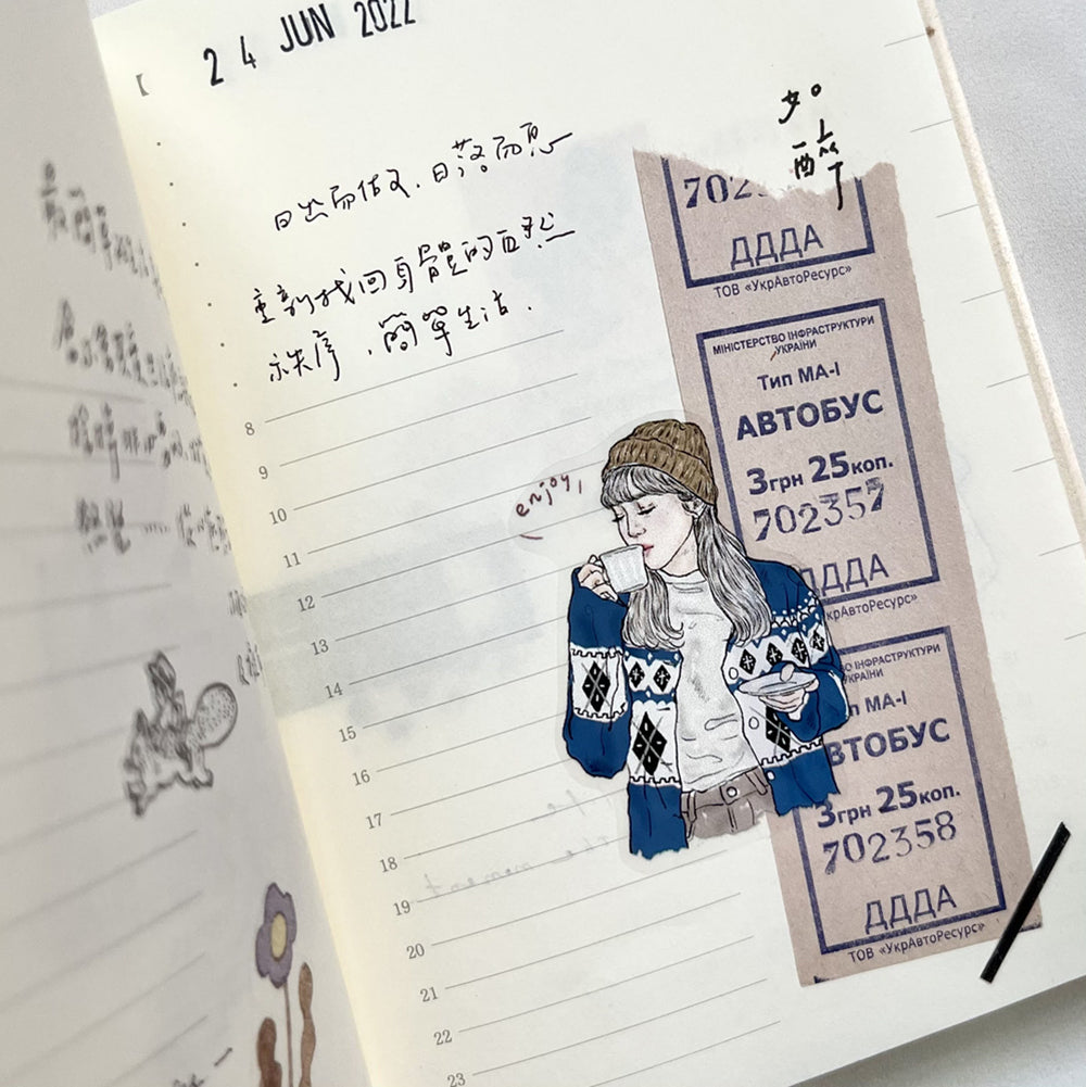 Pion PET Tape - No.16_9