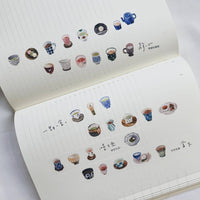 Pion PET Tape - Tea house茶屋_4