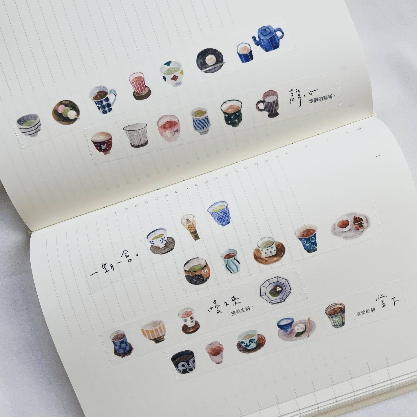 Pion PET Tape - Tea house茶屋_4