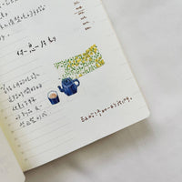 Pion PET Tape - Tea house茶屋_6