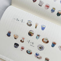 Pion PET Tape - Tea house茶屋_7