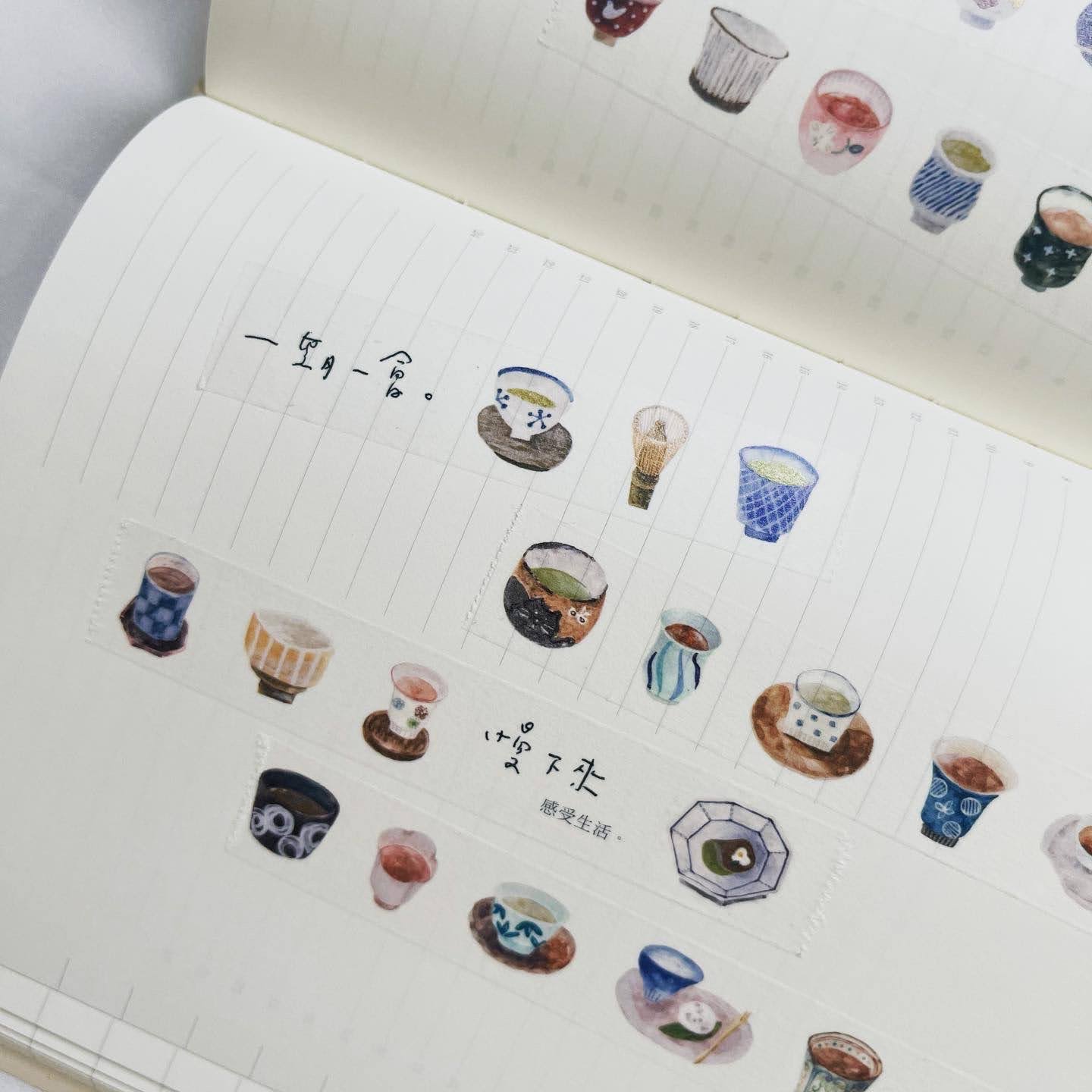 Pion PET Tape - Tea house茶屋_7