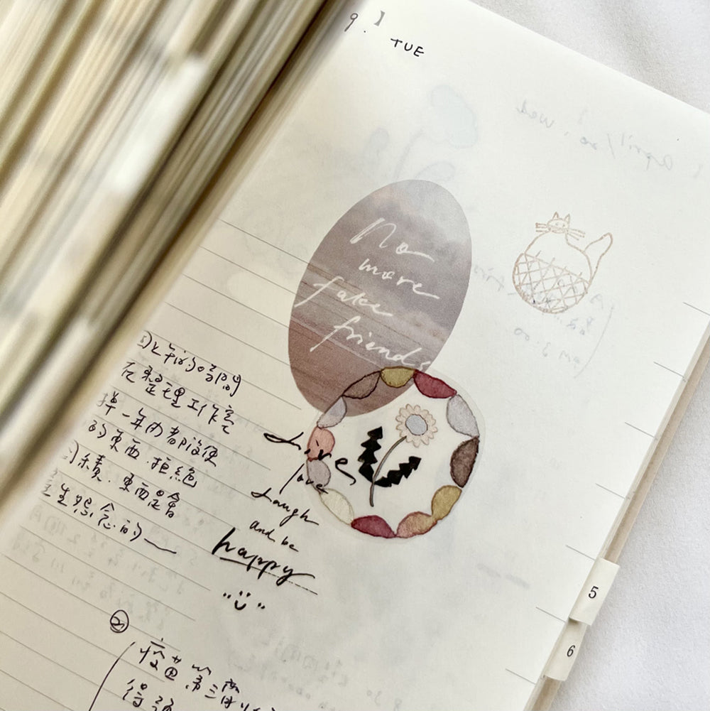 Pion PET Tape - Twilight 暮色花町_1