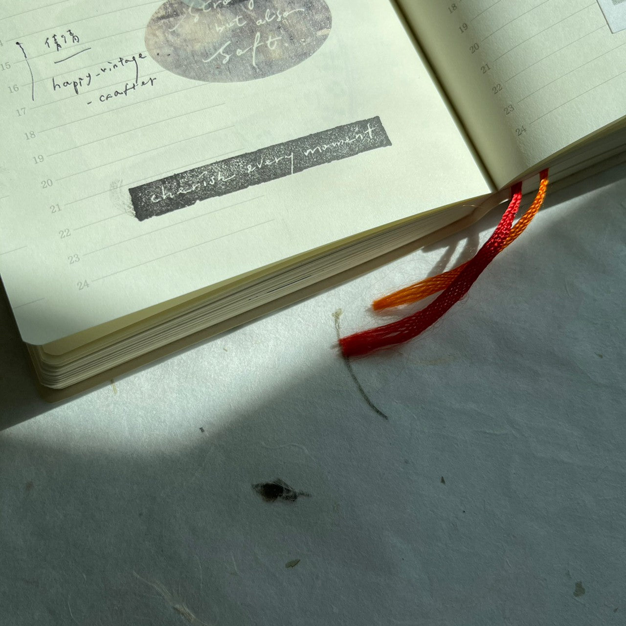 Pion Rubber Stamp - Cherish