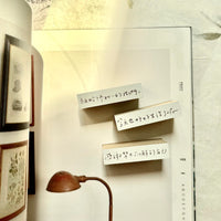 Pion Rubber Stamp - Mini Phrases_8