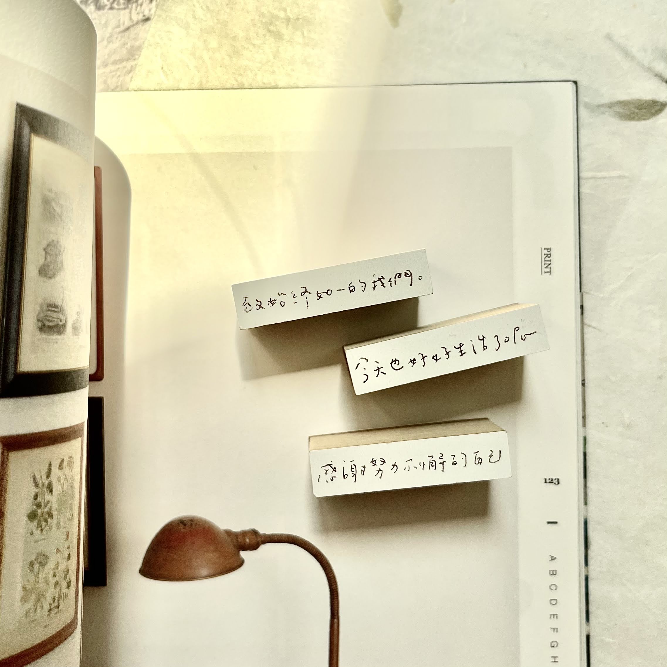 Pion Rubber Stamp - Mini Phrases_8