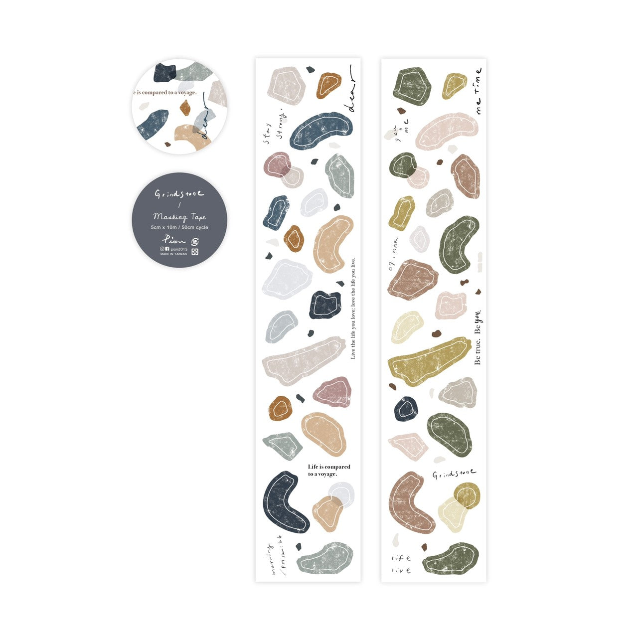 Pion Washi Sticker Roll - Terrazzo 磨石子