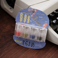Soramame Ink Pads - 401
