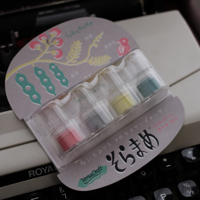 Soramame Ink Pads - 402