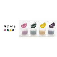 Tsukineko VersaCraft 4 in 1 Soramame Ink Pads - 403 Amagasa/ Umbrella