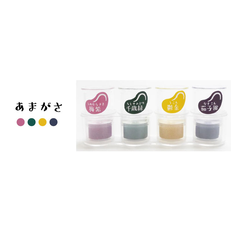 Tsukineko VersaCraft 4 in 1 Soramame Ink Pads - 403 Amagasa/ Umbrella