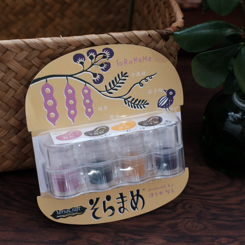 Soramame Ink Pads - 403