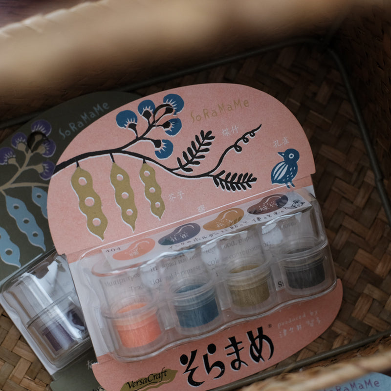 Soramame Ink Pads - 404