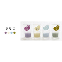 Tsukineko VersaCraft 4 in 1 Soramame Ink Pads - 405 Kiriko/ Mist