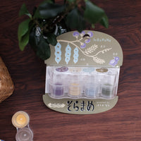 Soramame Ink Pads - 405