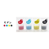 Tsukineko VersaCraft 4 in 1 Soramame Ink Pads - 407 Modern