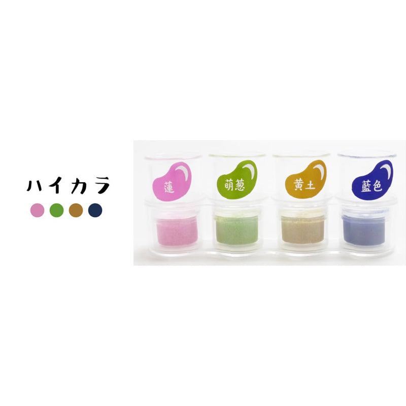 Tsukineko VersaCraft 4 in 1 Soramame Ink Pads - 408 Haikara/ Collar