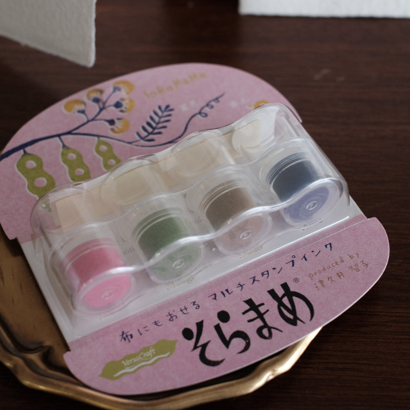 Soramame Ink Pads - 408