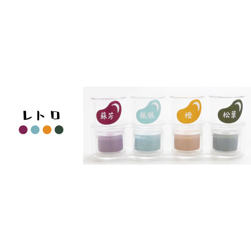 Tsukineko VersaCraft 4 in 1 Soramame Ink Pads - 409 Retro