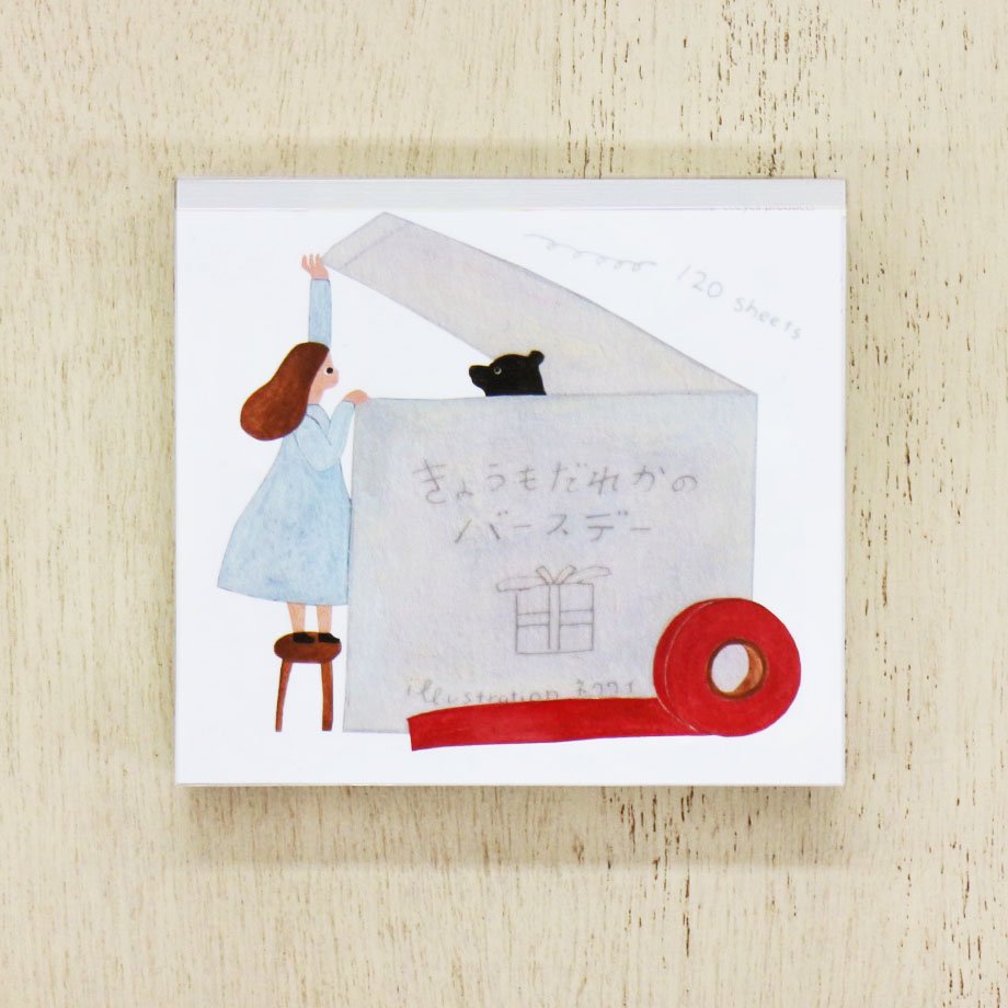 Necktie Block Memo- Someone's Birthday