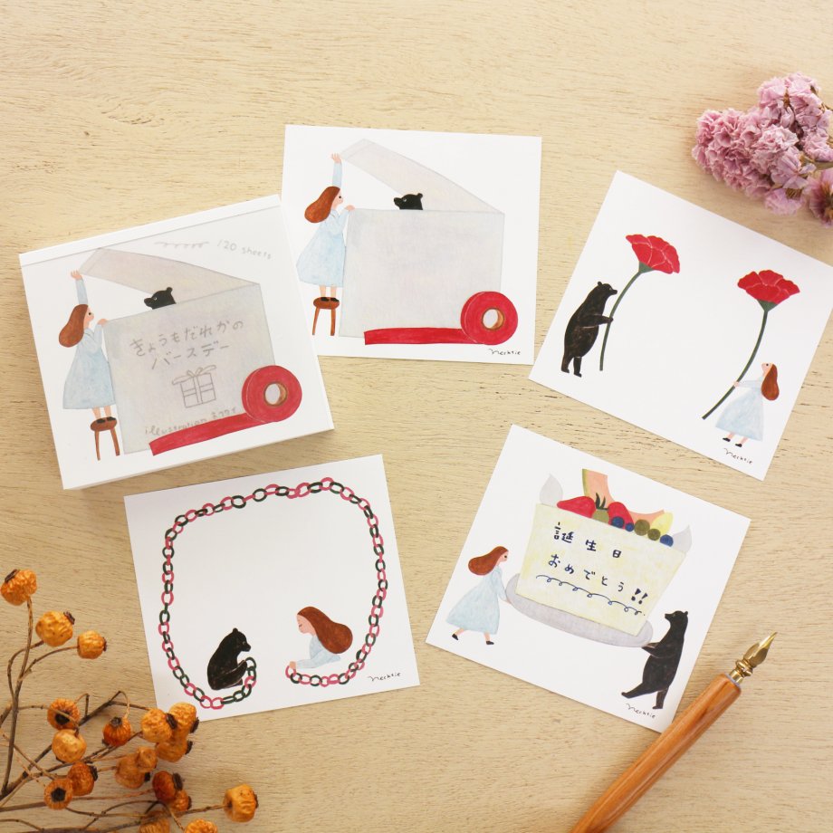 Necktie Block Memo- Someone's Birthday