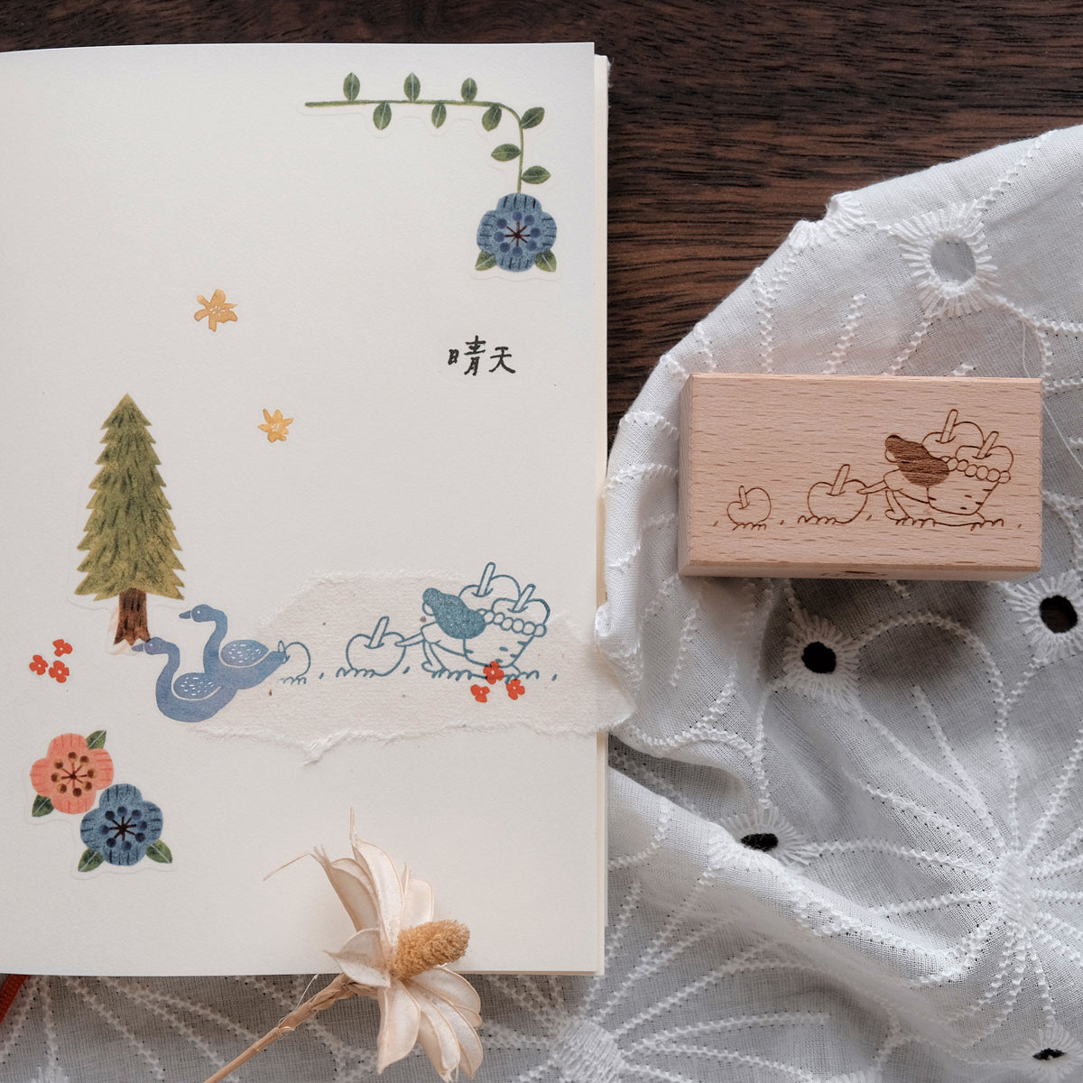 bighands 手的温度 Pick Some Apples_5