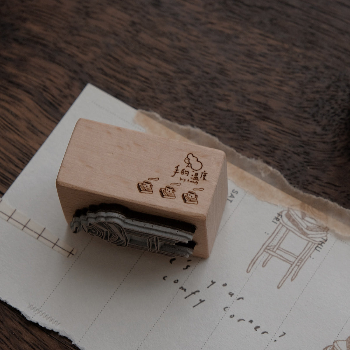 Bighands 手的温度 comfy corner