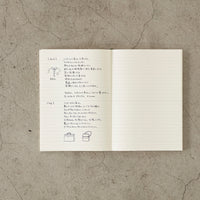 MD Notebook (Ruled Line)