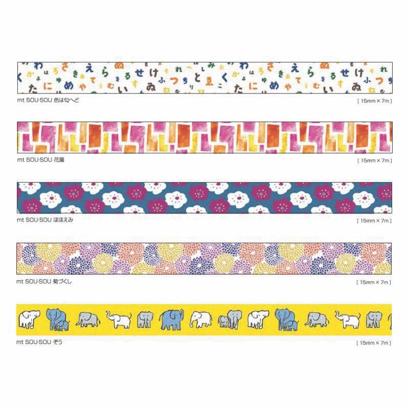 MT x sou sou masking tape