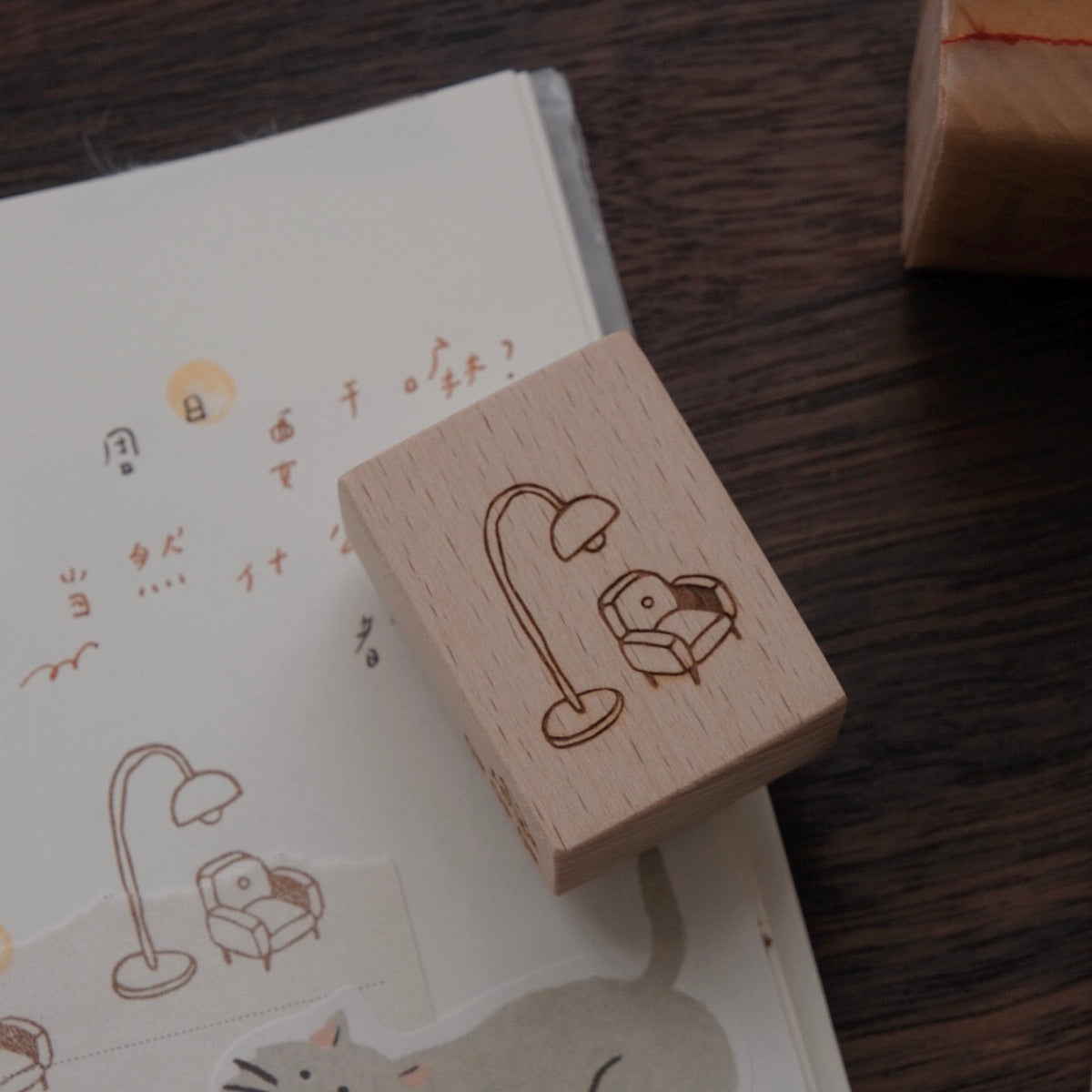 Bighands 手的温度 comfy corner