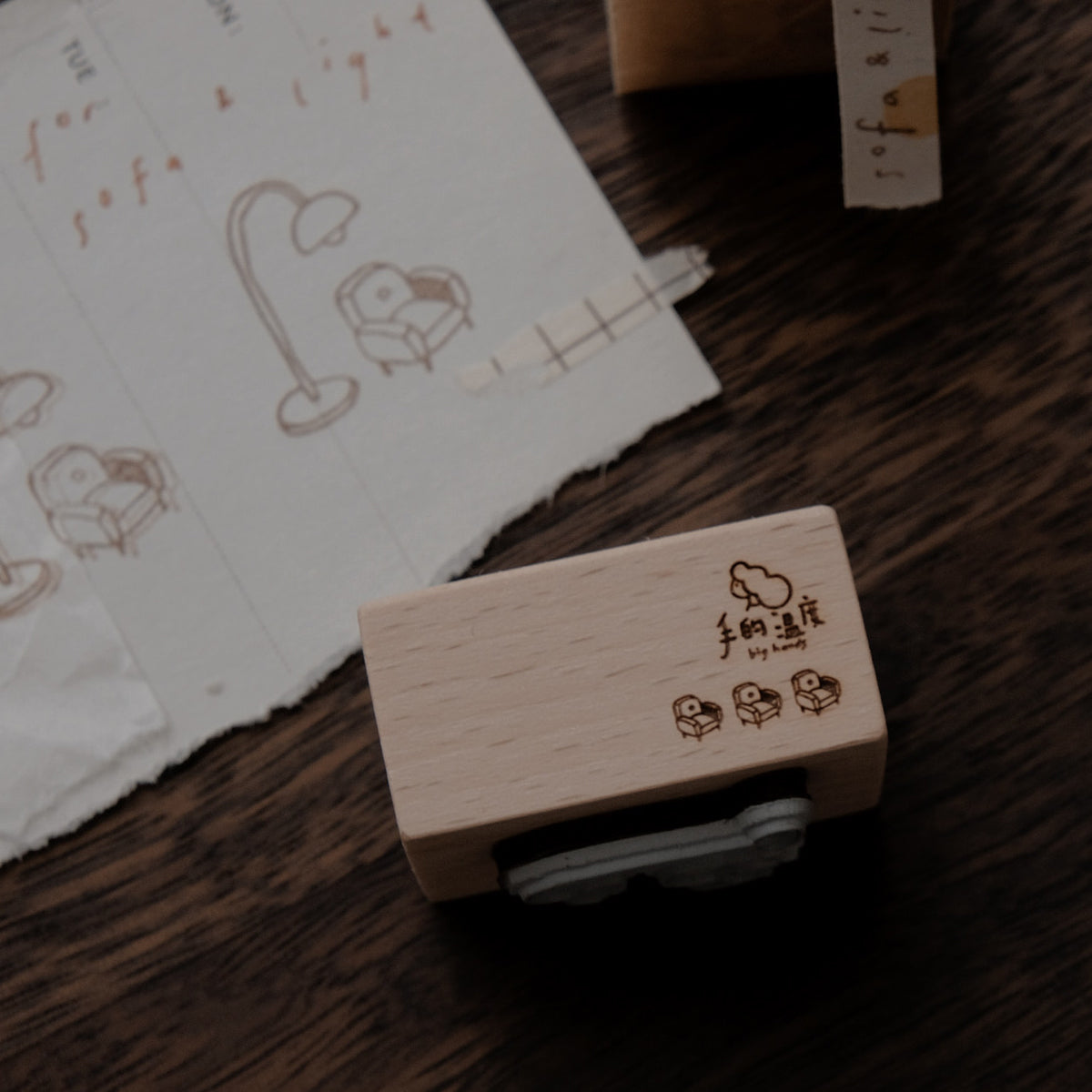 Bighands 手的温度 comfy corner