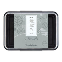 Shachihata Iromoyo Ink Pads Grey 銀鼠色