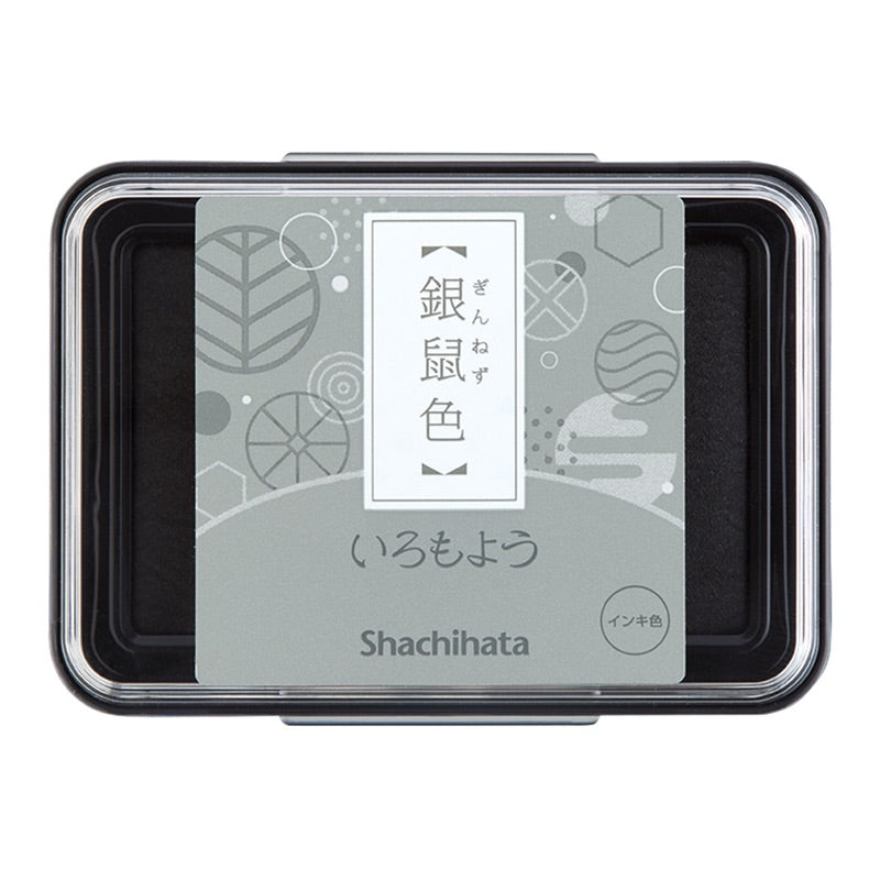 Shachihata Iromoyo Ink Pads Grey 銀鼠色