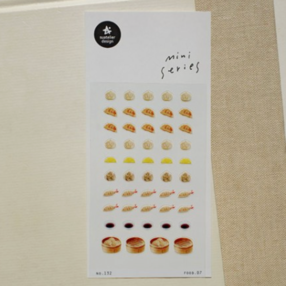 Suatelier Sticker - 132 Food.07 - Mandu (Dumplings)