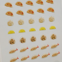 Suatelier Sticker - 132 Food.07 - Mandu (Dumplings)