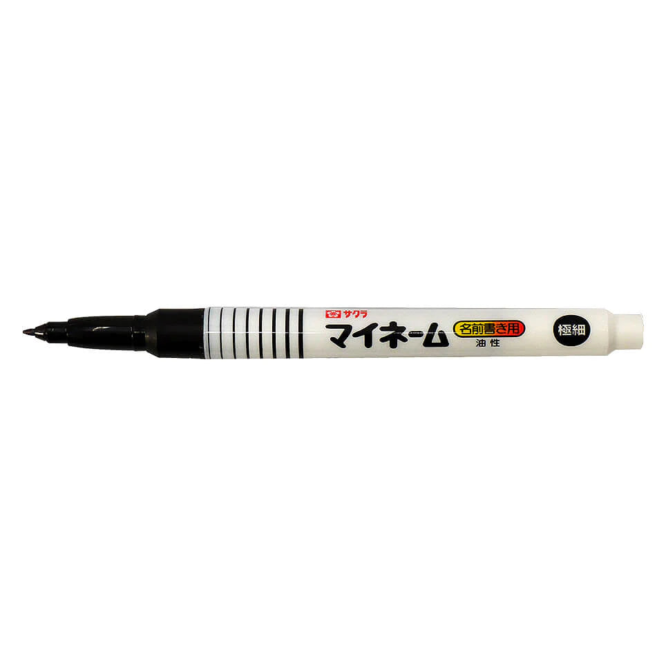 SAKURA EF Permanent Marker Pen (For Fabric/Plastic/Glass)