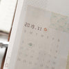 PeHo Design Rubber Stamp - SS24 Series [4 options]