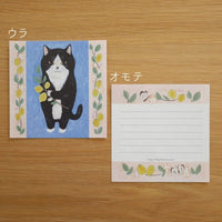 4legs Memo Pad - Cats (ii)