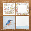 4legs Memo Pad - Wild Birds