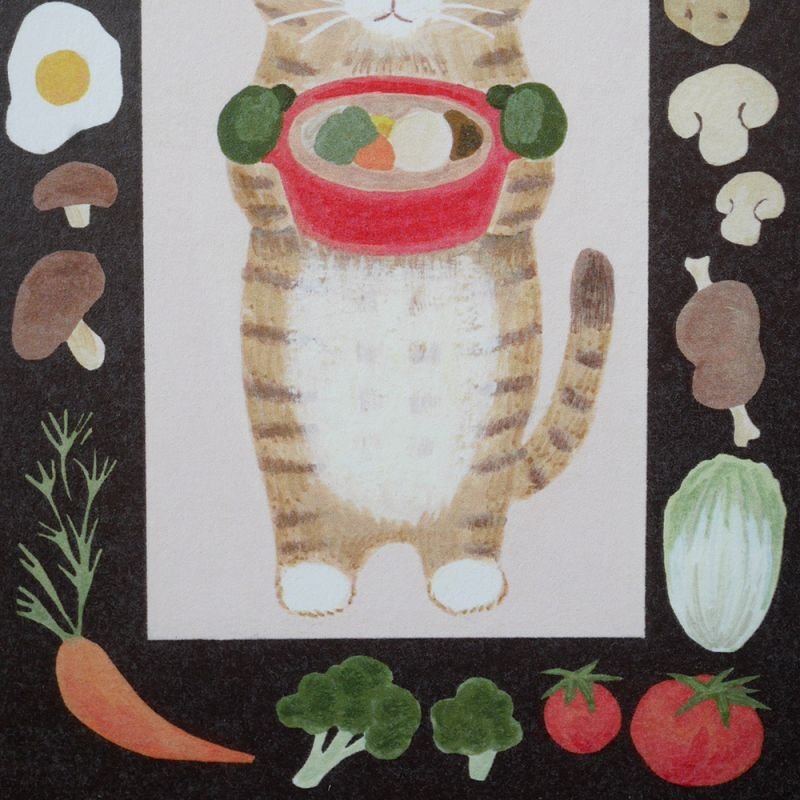 4legs Postcard - Cat #20 (Munchkin)