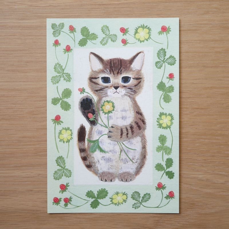 4legs Postcard - Cat #21 (Kitten)