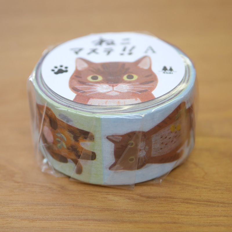 4legs Washi Tape - Cat (A)