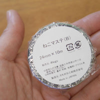 4legs Washi Tape - Cat (B)