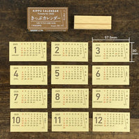 Kumpel - 2025 Tabletop Ticket Calendar