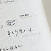 9pt.(心) Tiny Text Rubber Stamps [18 options]