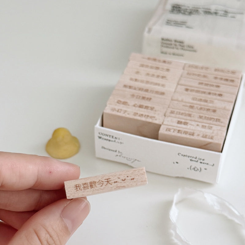 9pt.(心) Tiny Text Rubber Stamps [18 options]