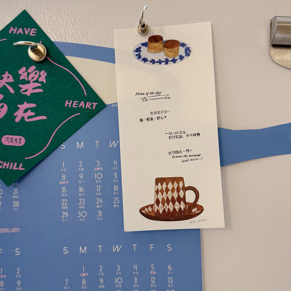 9pt.(意) Tiny Text Rubber Stamps [18 options]