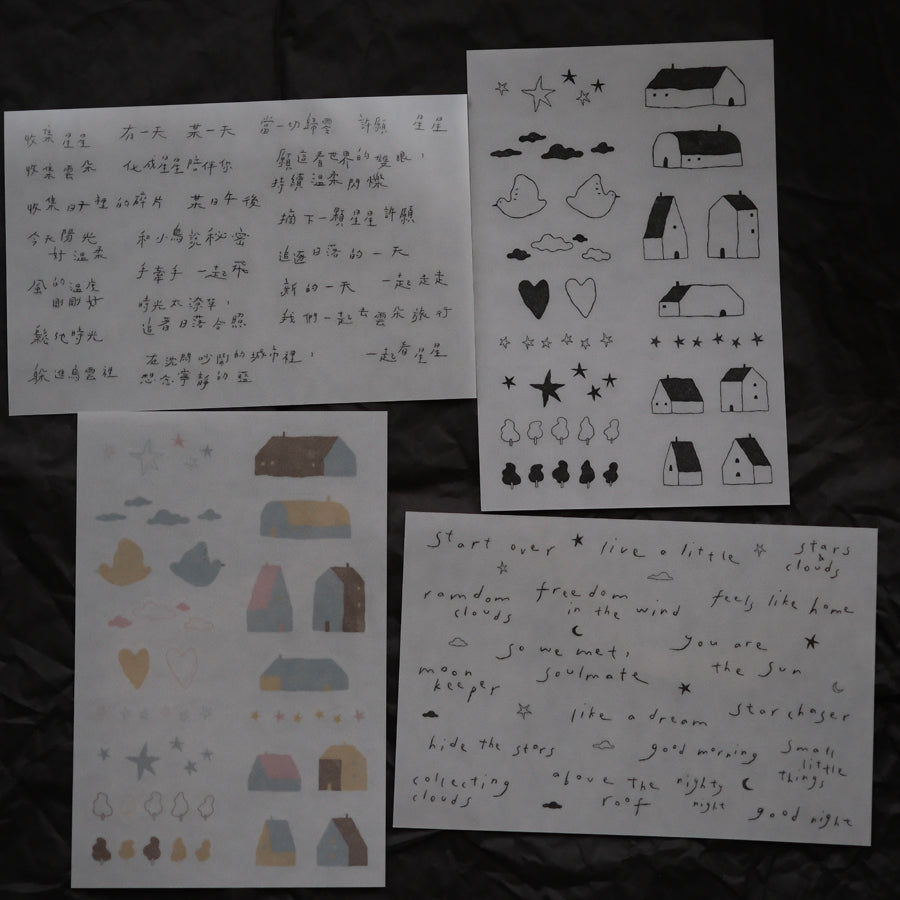 bighands Rub-On Transfer Sticker [sample pack] - Someday Series ...