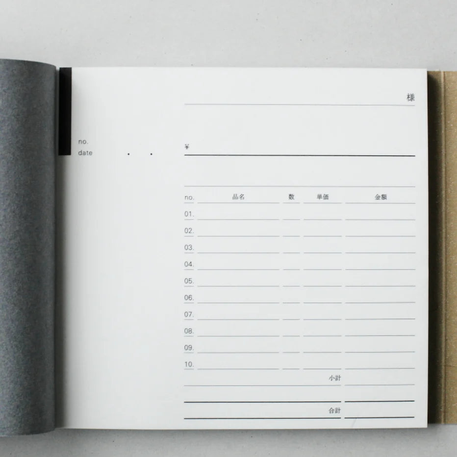 Classiky x Drop Around Invoice Book 01 - 04